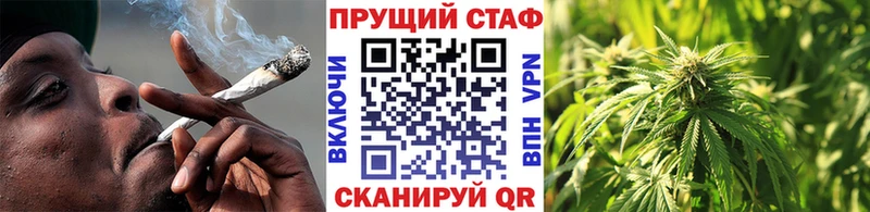 Наркошоп Вяземский ГЕРОИН  Alpha PVP  ГАШ  МЕФ  Бошки Шишки  Кодеин  АМФ 