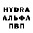 Метадон белоснежный YEVHENII VOZLIEIEV