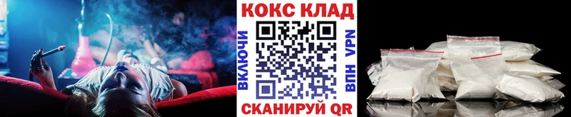 Кокаин Боливия  Вяземский 
