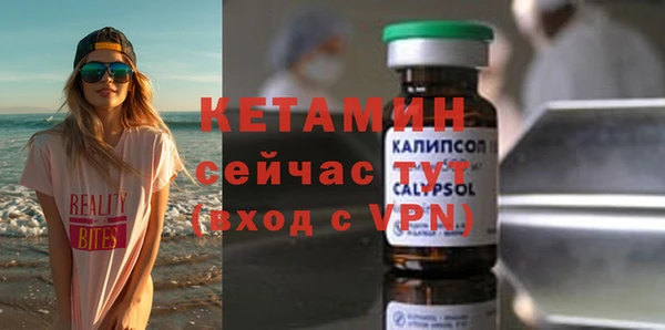 гашиш Верхний Тагил