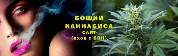 меф Бородино
