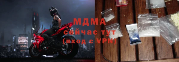 гашиш Верхний Тагил