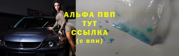 гашиш Верхний Тагил