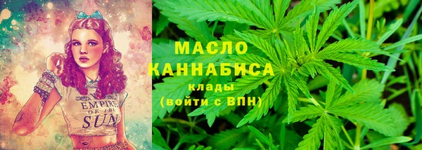 гашиш Верхний Тагил