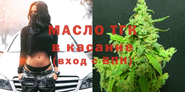 стаф Иннополис
