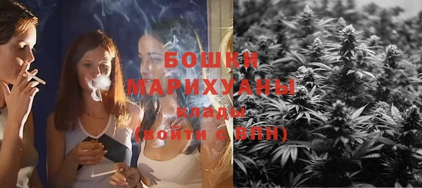 мдма Верея