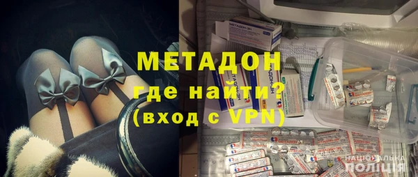 кристаллы Инта