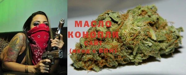 гашиш Верхний Тагил