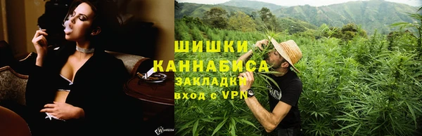мдма Верея