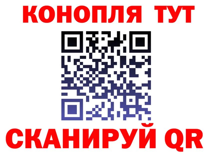 Бутират Butirat вход это KRAKEN Вяземский