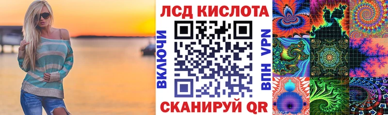 Марки N-bome 1,5мг  Вяземский 
